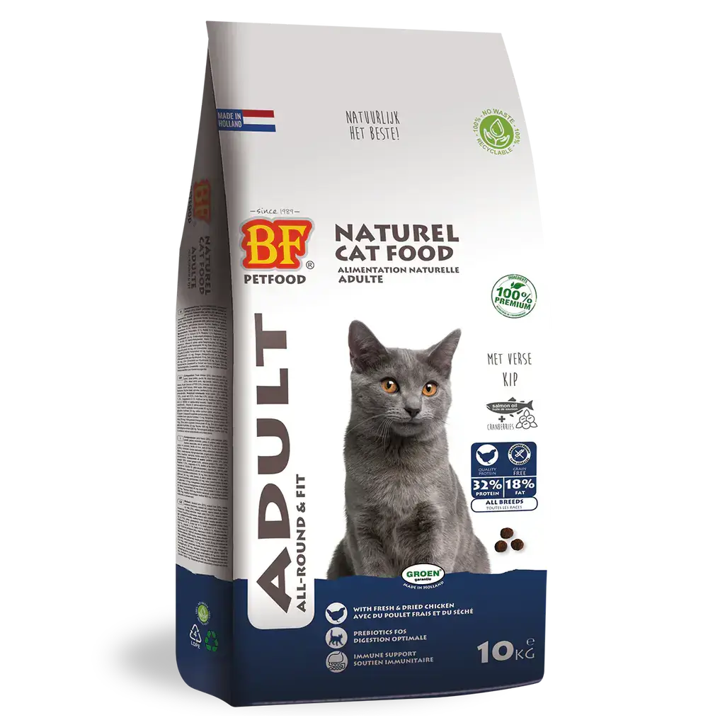 Adult Cat Kibble Hypoallergenic